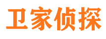 武川侦探取证